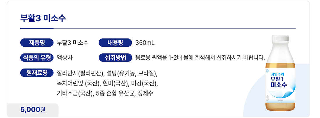 비알엠270