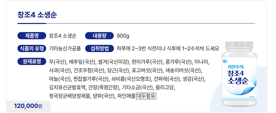 비알엠270