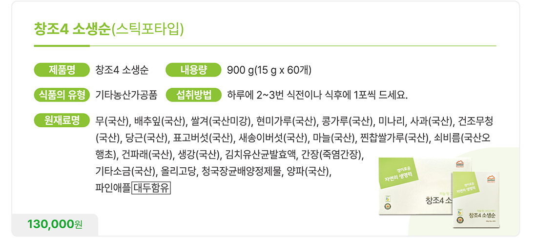 비알엠270